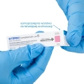 big_sterim-integrator-5-zintegrowane-testy-chemiczne-para-typ-5-samoprzylepne.webp